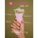 Менструальна чаша Femintimate Eve Cup New, ергономічний дизайн SO6304-SO-T фото 3