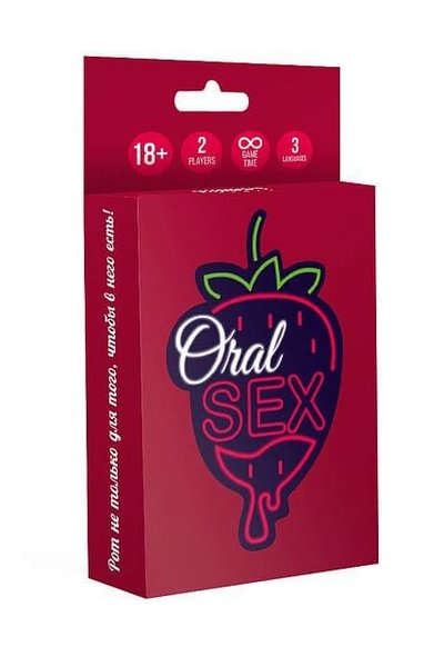 Эротическая игра для пар Sunset Games «Oral sex» (UA, ENG, RU) SO5888-SO-T фото