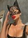 Кружевная маска D&A Кошка SO5044-SO-T фото 4