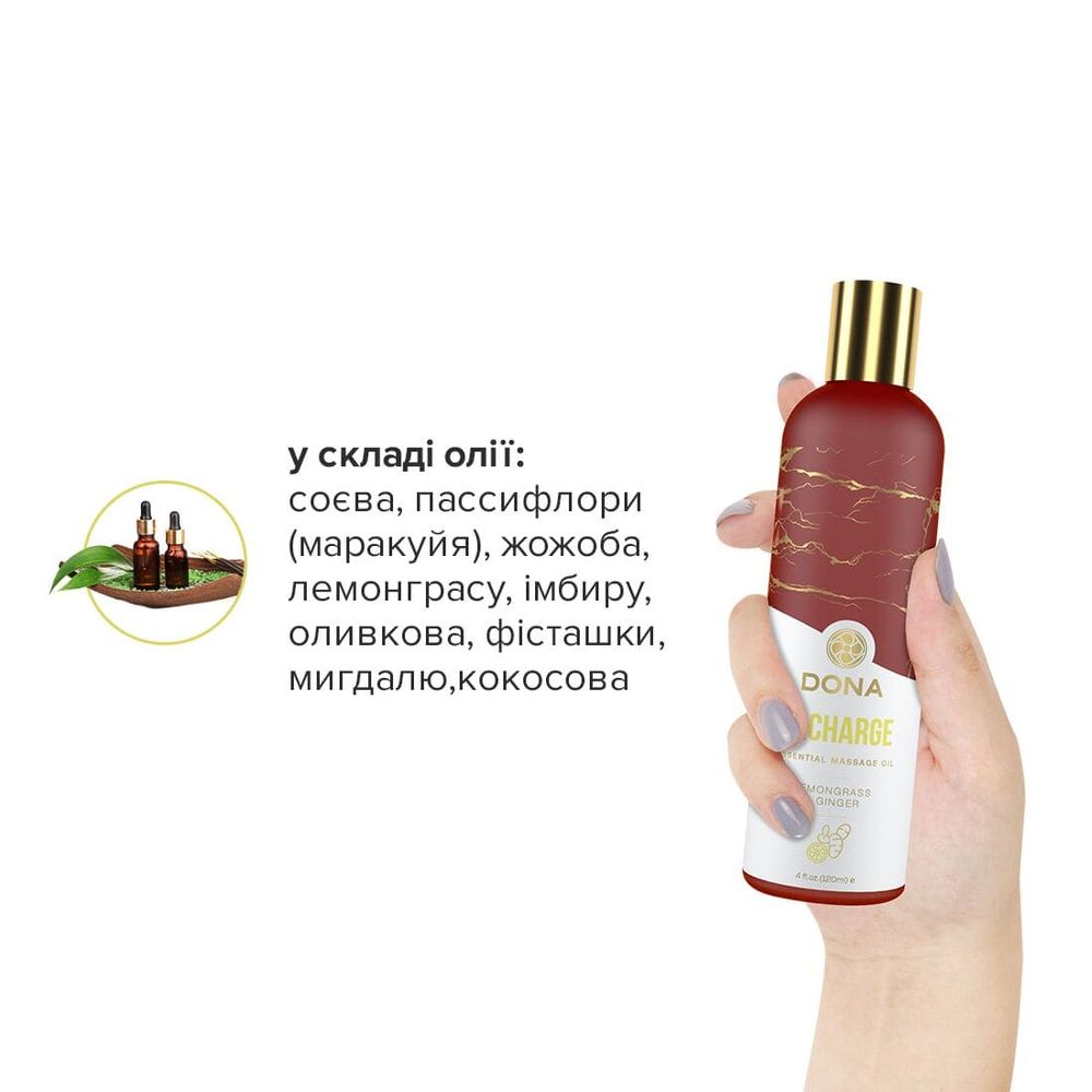 Натуральное массажное масло DONA Relax (120 мл) с эфирными маслами SO2628-SO-T фото